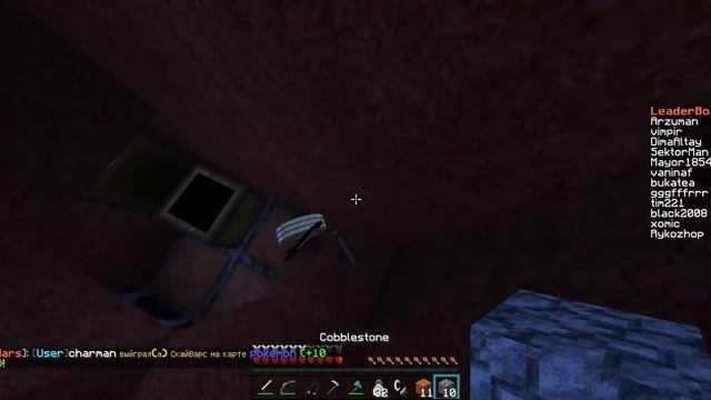 Убил ***МАТЫГОЙ*** и я не шучу Sky wars #22