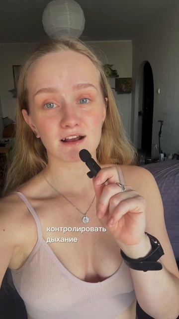Здоровье женщины, мышцы тазового дна