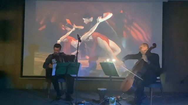 Трио «Ощущения» (временно без скрипача, в ожидании кларнетиста) Por Una Cabeza