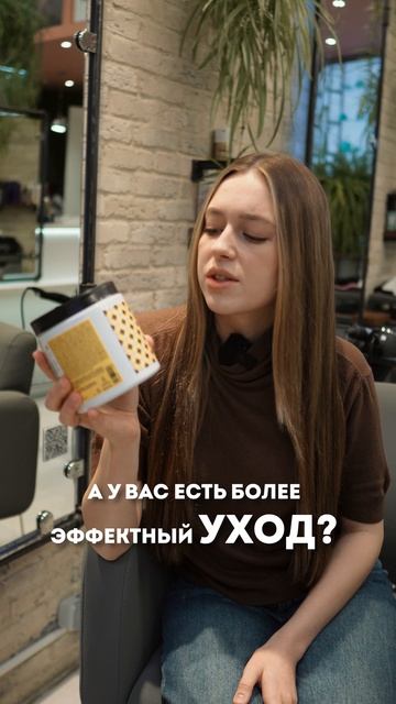 Ухожу красиво