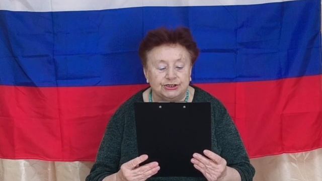 Спасибо солдат