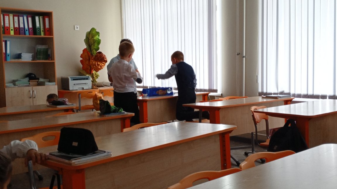 я после школы