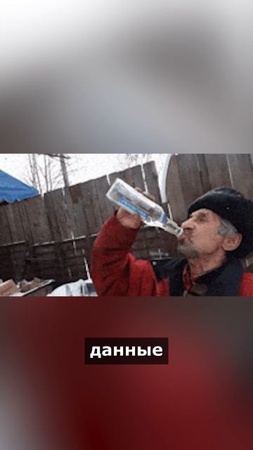 За Паленой Водкой Следят Из Космоса #firokki #фирокки #новости