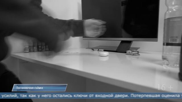 18.02.2025 41-летний охинец похитил телевизор у бывшей сожительницы