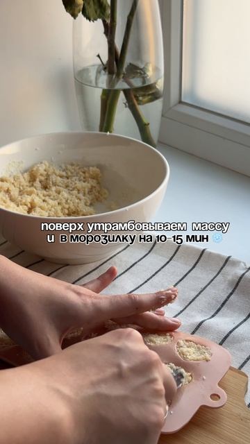 🥥 ВКУСНЕЙШИЕ РАФАЭЛЛО 
ко Дню всех влюбленных 🩷