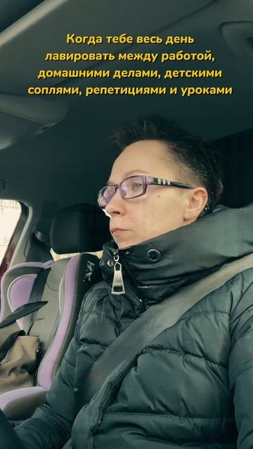 Жиза