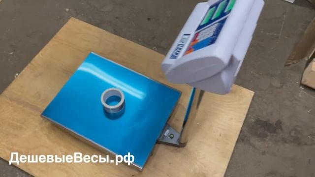 МИДЛ МП МЖА Ф-3(400х500) «Восточный Базар 518»(нерж) | Весы товарные