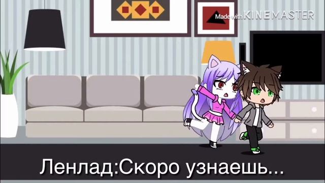 Сериал «Кошка...» 3 серия