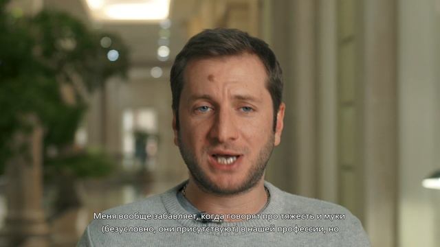 Спецпроект для Крокус Сити Молл - интервью с Резо Гигинеишвили