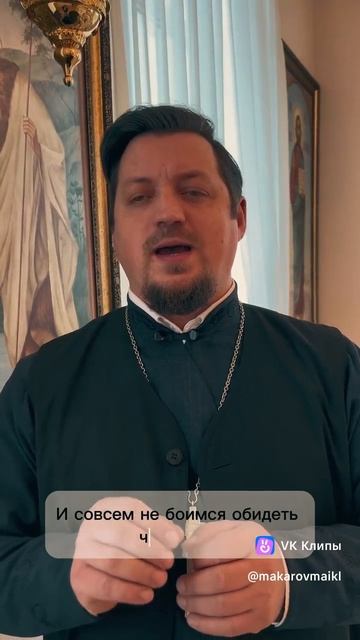 👉 † ОЧЕНЬ ЖАЛЬ! 👈