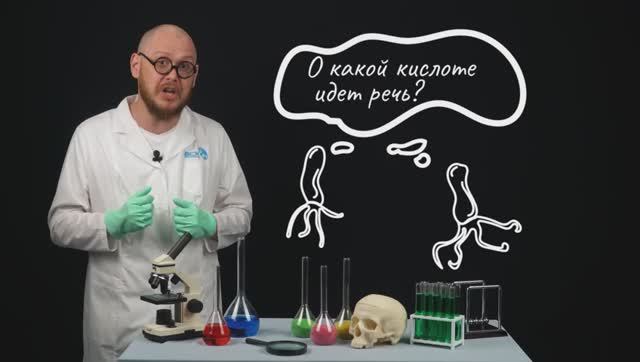 Уроки химии с БСК. Соляная  кислота