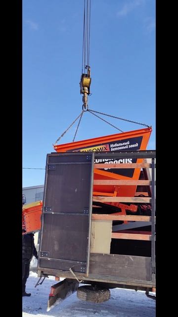 Отгрузка в Архангельскую область мобильного бетонного завода EUROMIX 10/500.