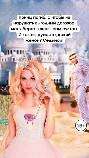 Книги о любви. Описание 👇