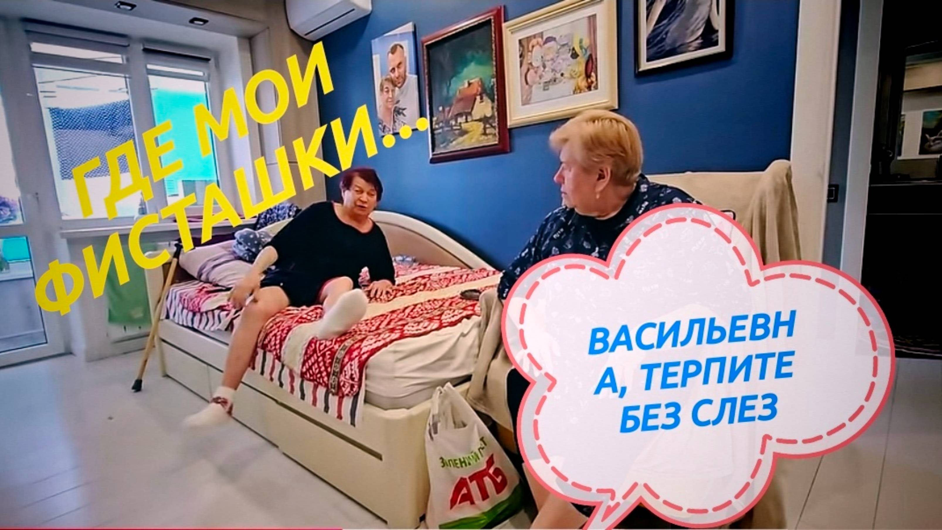 САМВЕЛ АДАМЯН,
ШУПА ПОКАЗАЛА ВСЕ,
МАМКУ В ДУРДОМ...