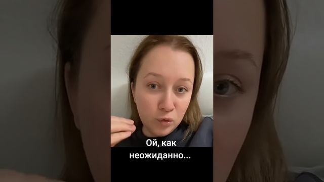 Видимо что-то случилось и кастрюля немного съехала набекрень...