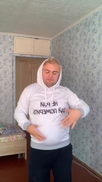 1080p_Я_это_станцевал_танец_инстасамки