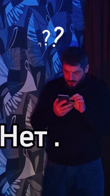 Ох уж эти девушки 😤