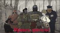 Valiant Hearts