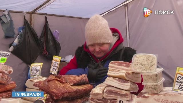 На Советской площади развернулась ярмарка