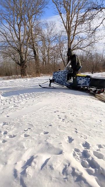 Подъём в горку