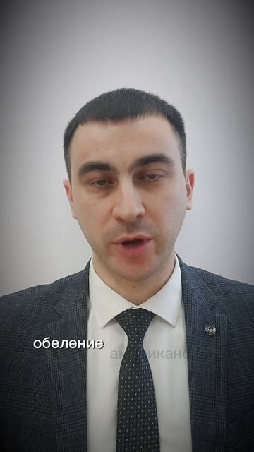 Причина закрытия USAID