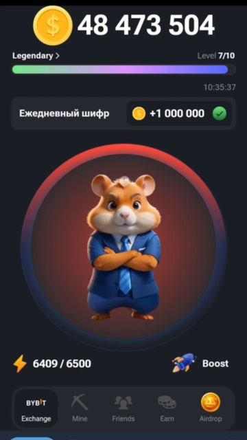 Шифр на 6-7 июня в Hamster Combat | Ежедневный шифр в хомяке! #hamsterkombat #morze #рекомендации
