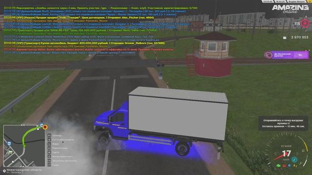 Pc 2025.02.18 - 23.36.02.14 - Trim