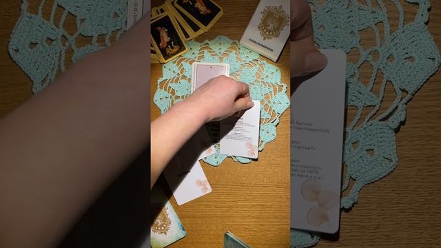 ПОЧЕМУ НЕТ ОТНОШЕНИЙ С ДОСТОЙНЫМ МУЖЧИНОЙ?
