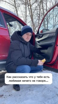 Ну все же логично 🙃 #семья #юмор #мужжена #жиза