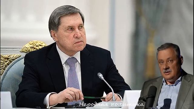 Дмитрий Евстафьев. Было много нюансов, в том числе, фраза ...