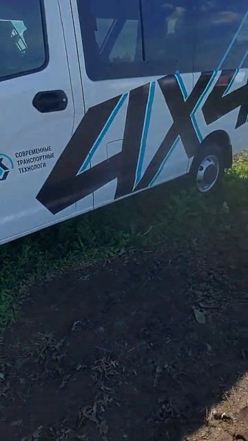 Соболь НН 4х4   #соболь4х4 #собольнн #автодом #кемпер #автодом4х4