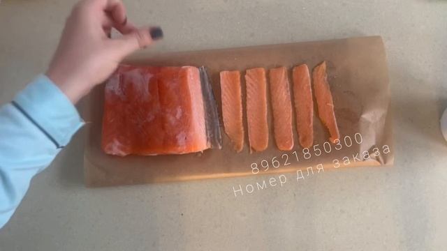 Засолка форели. Неклассический рецепт))
