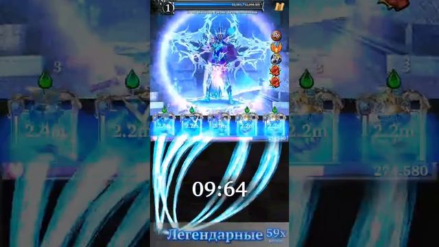Атака Кеты 205 уровня колодой эвента Neon Dissent