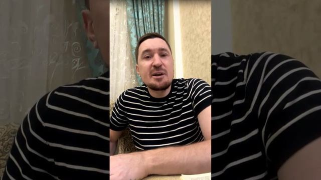 #Не могли бы вы молиться один час 19.02.25.Втор 25:18: "как он встретил тебя на пути, и побил сзади