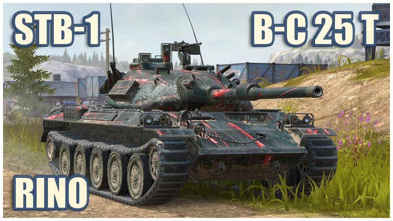 B-C 25 t, STB-1 & Rinoceronte  Tanks blitz Gameplay