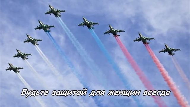 С 23 февраля. Музыкальная открытка поздравление.