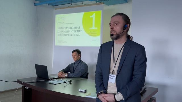 🎤 Владимир Бовшик. Руководитель научного отдела НАСМП, основатель Центра оздоровления «VieMedela».