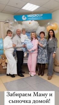 черкасова кристина