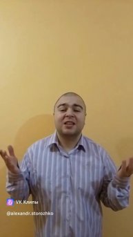 А МОЖЕТ НОЧЬ НЕ ТОРОПИТЬ720P456251454