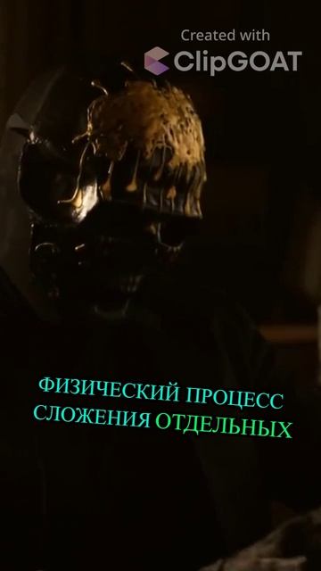 Сознание и электромагнитное поле мозга_ сверхразум