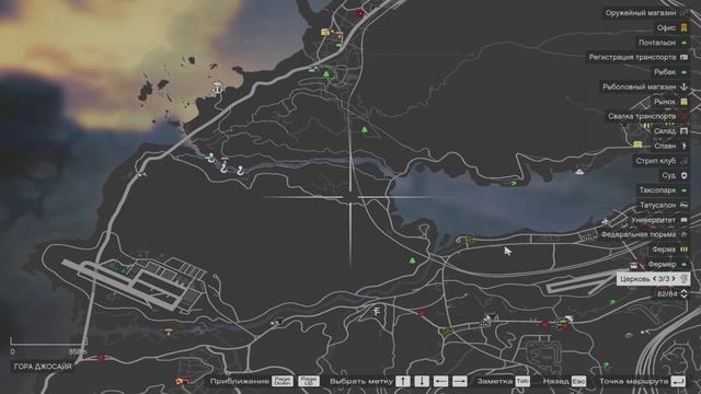 Grand Theft Auto V 2025.02.19 - 19.03.35.04.DVR - Trim