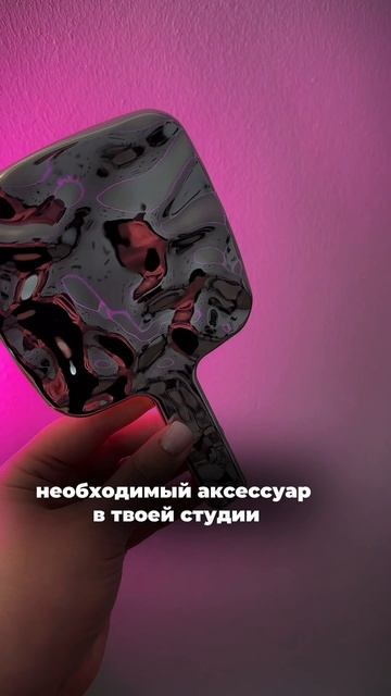 Лучшие покупки