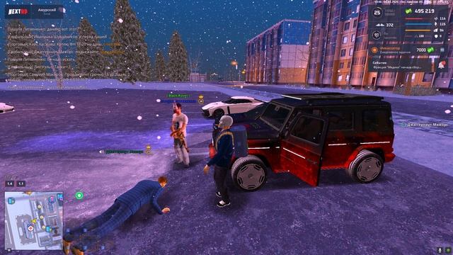 Grand Theft Auto San Andreas 2025.02.09 - 14.45.40.01