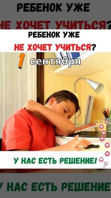 Очный курс.
