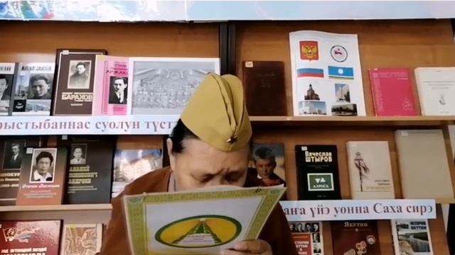 Международная патриотическая акция  Голос памяти .
