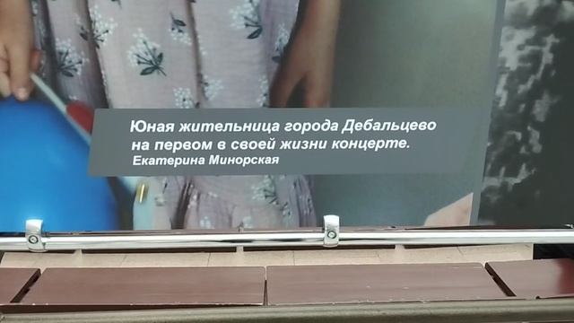 28.01.2025 Презентация фотоконкурса "Фото с фронта". Репортаж ANNA NEWS