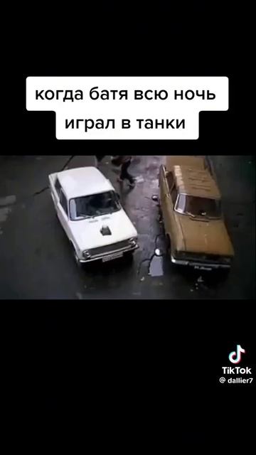 Mir Tankov...
