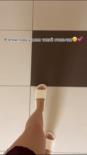 Доминикана