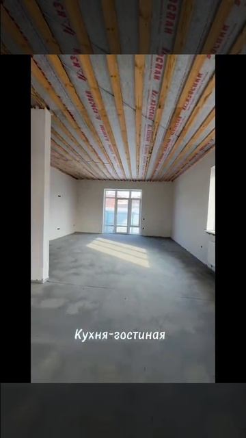 Дом 120 м2 на 5 сотках в ЦЕНТРЕ г.Батайска. Под чистовую. Центральная канализация!
С Террасой.