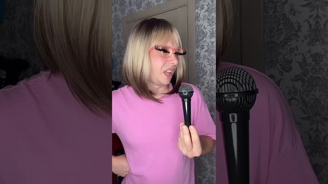 Это было неожиданно!